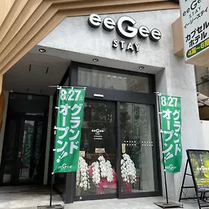 Eegee Kamata ** Tokio