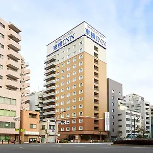 Toyoko Omori *** Tokio