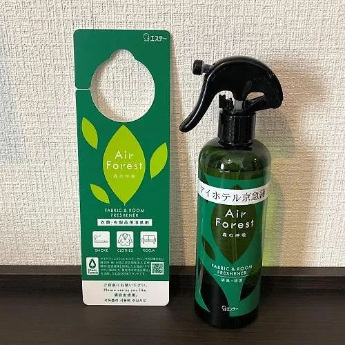 Ai Hotel Keikyu Kamata Tokio