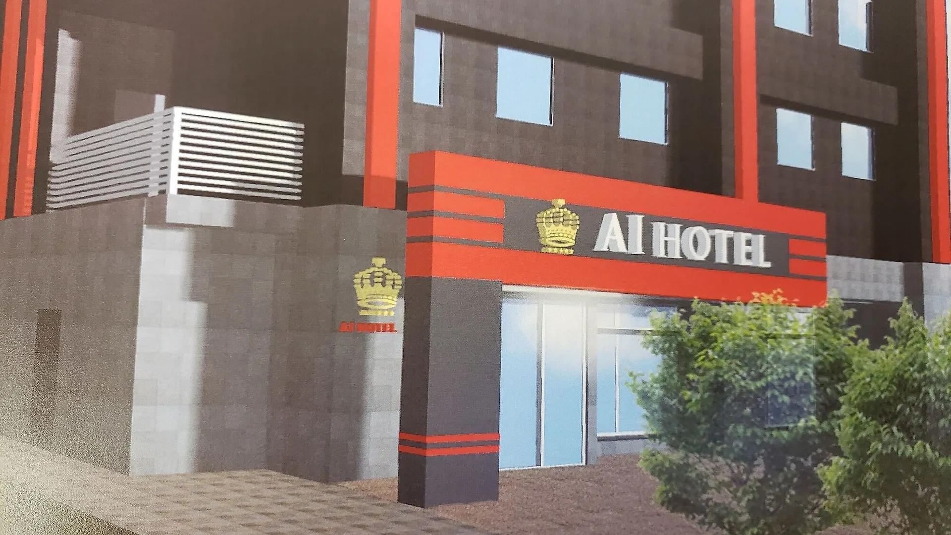 Ai Hotel Keikyu Kamata Prefektura Tokio 3*,