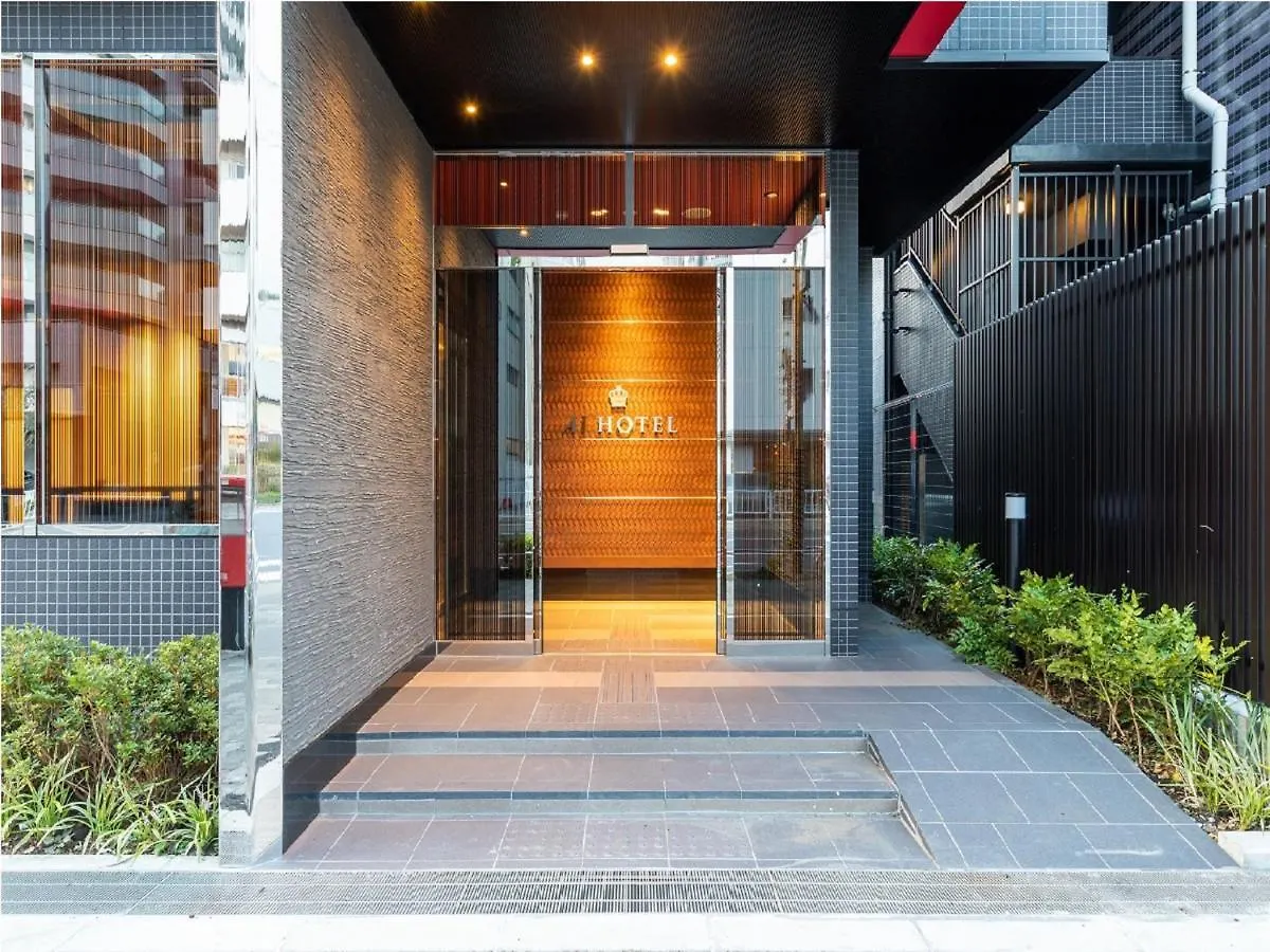 Ai Hotel Keikyu Kamata Tokio