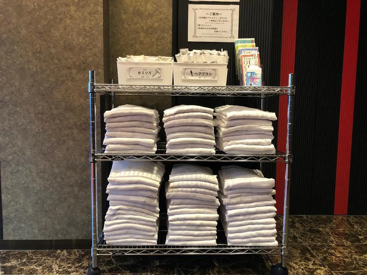 ***  Ai Hotel Keikyu Kamata Tokio Japón